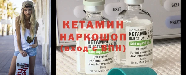 каннабис Балабаново