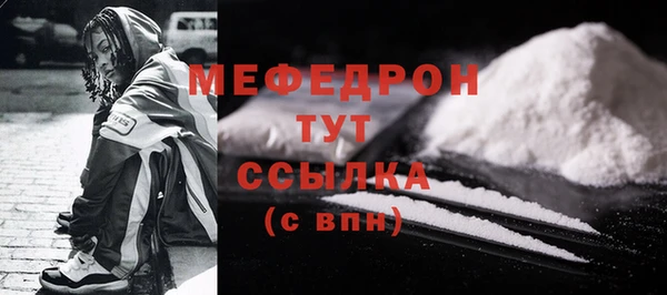 прущий лед Баксан