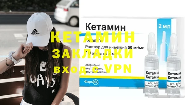 каннабис Балабаново