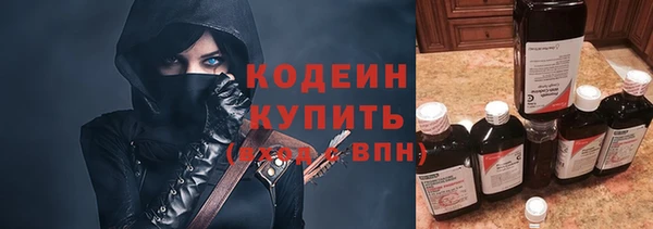 прущий лед Баксан