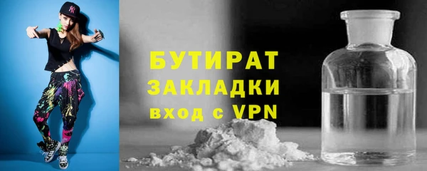 прущий лед Баксан