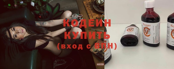прущий лед Баксан