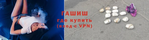 прущий лед Баксан