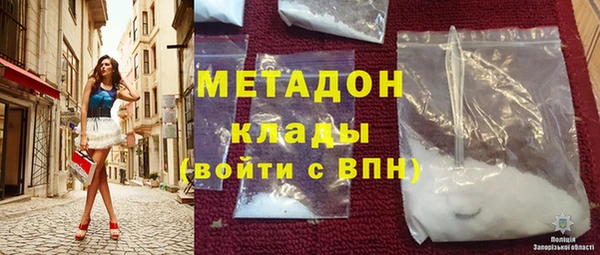 прущий лед Баксан