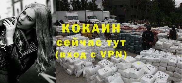 прущий лед Баксан