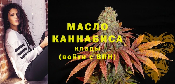 прущий лед Баксан