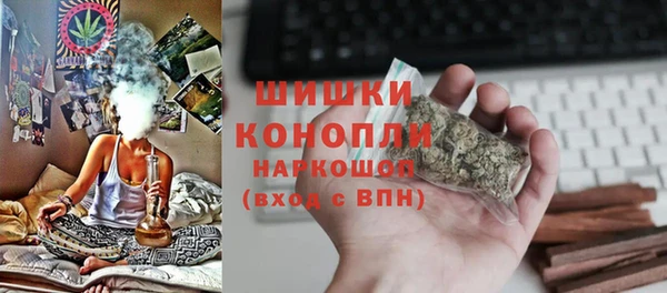 каннабис Балабаново