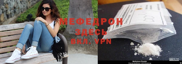 прущий лед Баксан