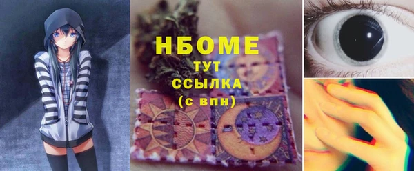 прущий лед Баксан