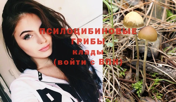 каннабис Балабаново