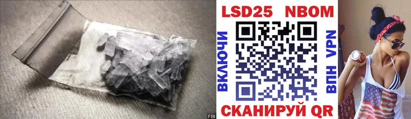 хочу наркоту  MEGA   Лсд 25 экстази ecstasy  Волчанск 